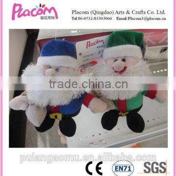 New Design Cute Plush Father Toys for Xmas with cute hat