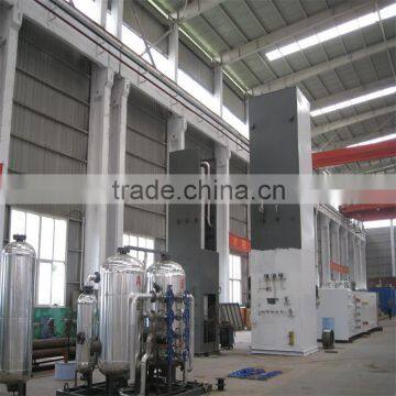 Small type Air Separation plant