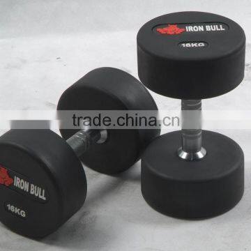 solid one piece rubber dumbbell with colourful logo