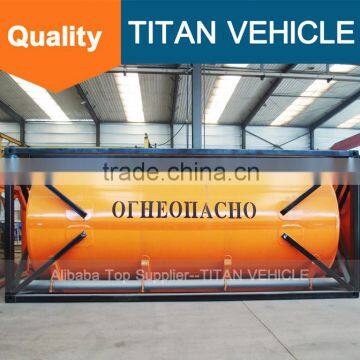 China Widely used 20ft 40ft iso diesel transport container