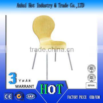 New Simple Comfortable Fashion Chair High Quality Waterproof Endurable Sex Chair Aluminum Alloy Chair Legs More Safe