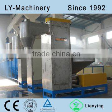 PET Dewatering Machine photo-4