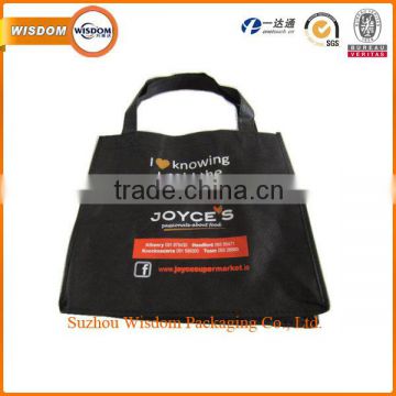 Fancy non woven fabric gift bag in blacvk