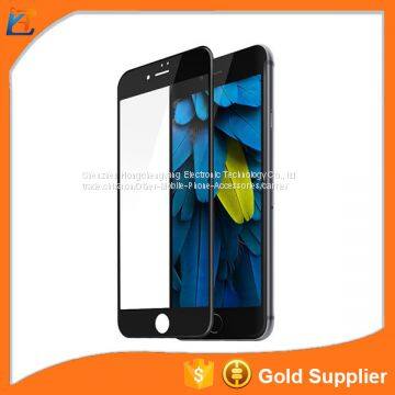 3d Screen Protective Guards for Iphone 6/6plus 7/7plus photo-3