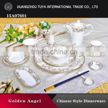 High quality eco-friendly dinner sets gloden decal dinner sets