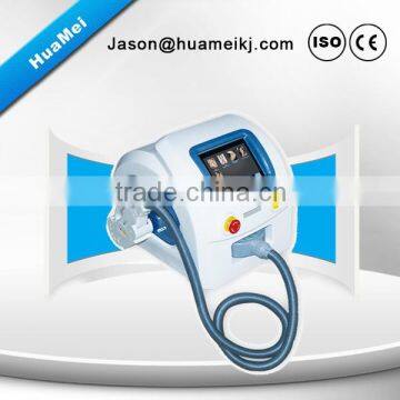 Newest Ipl Hair Removal hm b1 ++- c Elliptical Commercial photo-2