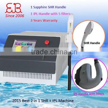 2014 best portable shr ipl hair removal skin rejuvenation machine ipl shr 2014