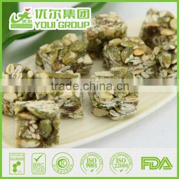 Pumpkin & Raisin Nut Crunch Snacks with Private Label