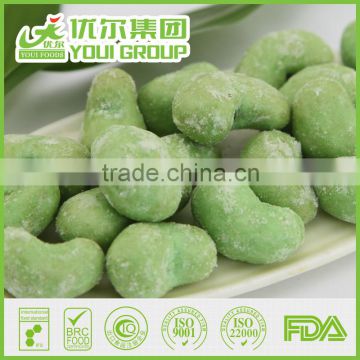 Best Sell Wasabi Nuts Snacks Roasted Cashew Nuts W320 For Sale