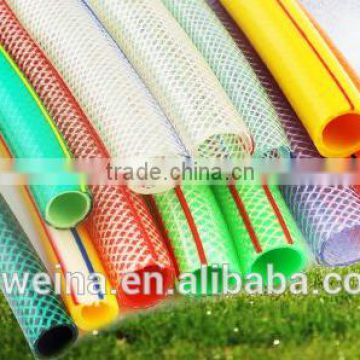 pvc gas hose/garden hose