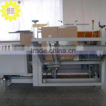 paper box packing machine