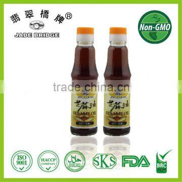 Top sesame oil cooking free sample kosher