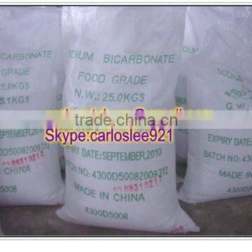 China Manufacturer 99% Sodium Bicarbonate Food Grade / Feed Grade photo-3