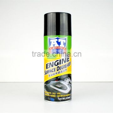 car care products engine surface cleaner