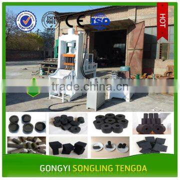 Charcoal making machine shisha charcoal machine hydraulic briquette machine