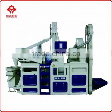 Hot selling food processing machinery combine rice mill