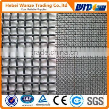 High Tensile Wire Woven Crimped Wire Mesh