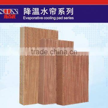 2015 WUSUN hot sale evaporative cooling pad