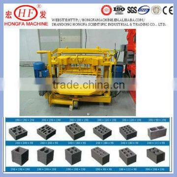 small scale industries block machine,mobile brick making machine,hollow block makig machine,