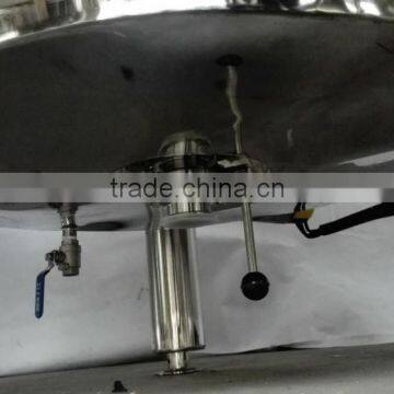 Paddle Mixer With Scraper Toothpaste Mixing Machine With Heater photo-2