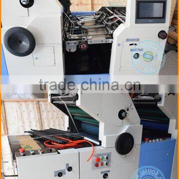 High Precision Unit Type Industrial Low Cost Multi Colour Offset Printing Machine Price photo-3
