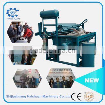 600 pc Haichuan Full-automatic Paper Egg Tray Making Line Machine photo-5