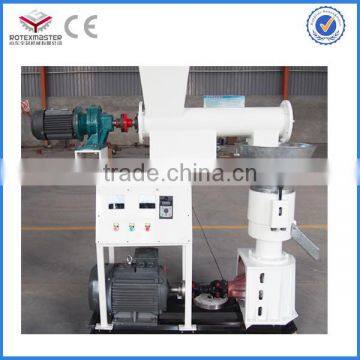 Poultry Feed Production Machine/Poultry Feed Making Machine photo-2