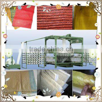 Leno Bag Making Machine Use Circular Loom photo-3