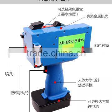 Newest Style AU-127c Hand-held Ink Jet Printer Can Print Production Date QR Code Bar Code Graphics