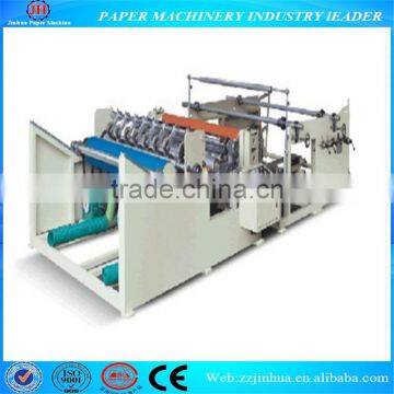 Industry Use Paper Cutting Machine photo-2