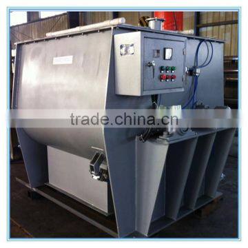 China Quality Agravic Double Shaft Paddle Mixer photo-5