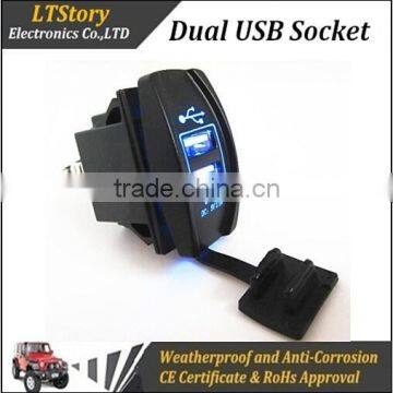 Brand New Motorcycle Car Dual USB Power Supply Charger Port Socket Waterproof DC12-24V photo-2