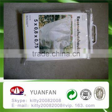 Sunscreen Insulation Agricultural pp Non-woven Mulch photo-5