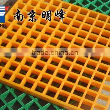 Chian Supplier Colorful FRP grating