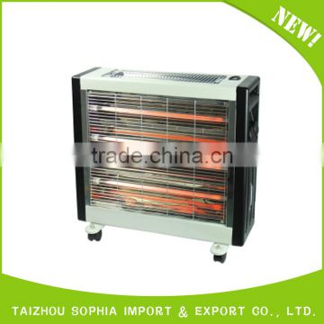 Low Price electric room quartz heaters