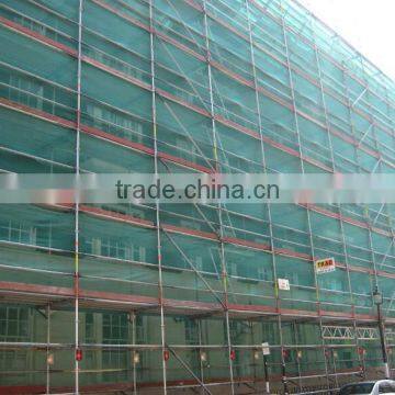 China manufacturer HDPE shade netting 60gsm--320gsm UV treated