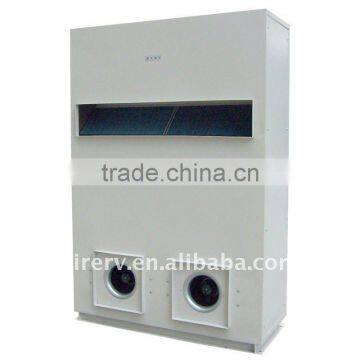 Base station/computer room heat exchanger