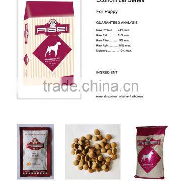 dry pet food for dogs