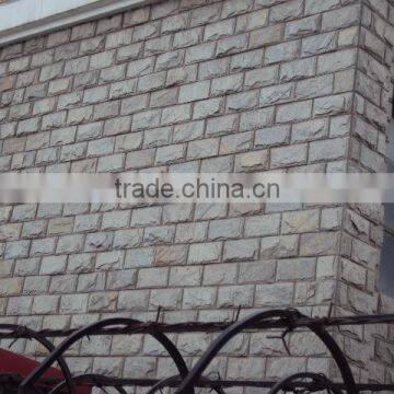 Green Quartz Mushroom Stone Wall Cladding,natural decorative stone