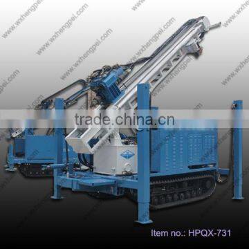Full Hydraulic Water Well Drilling Rig YSJ-300