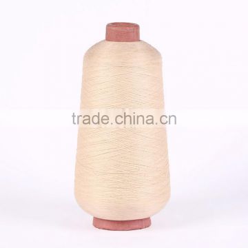 Wholesale Tapered Filament High Tenacity Polypropylene Yarn 150D/2 PP Yarn for Belt/Tape