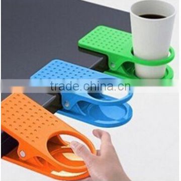 Colorful Clip On Table Cup Holders - Set Of 4