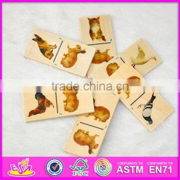 2016 Top Fashion Educational Kids Wooden Domino Set WJ278287