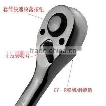 Best Selling 12pcs 1/2" Drive Socket and Ratchet Handle Set With High Quality photo-3