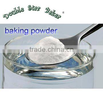Baking Soda for Baking Powder photo-2