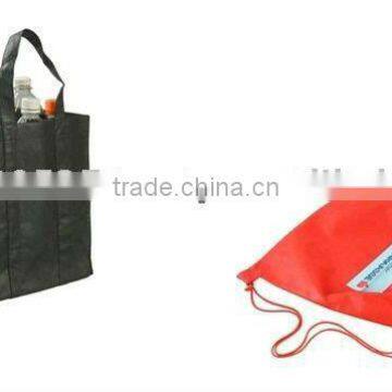 Eco-friendly PP non woven bags