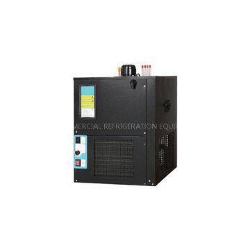 Under Counter Beer Cooler AMU-120L