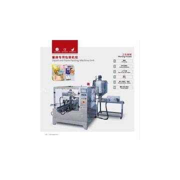 BBQ Sauce Packaging Machine
