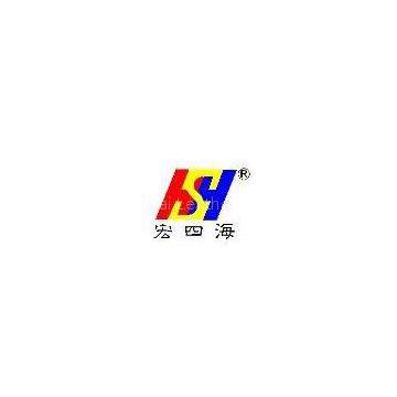 Hongsihai Leather Co., Ltd.