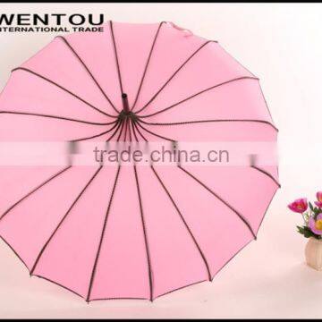 Rain Umbrella Parasol Ivory Pagoda Umbrella Bridal Umbrella